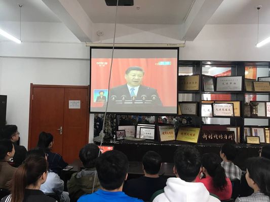 雷火竞技官网
