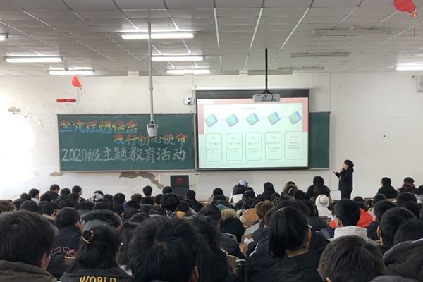 雷火竞技官网