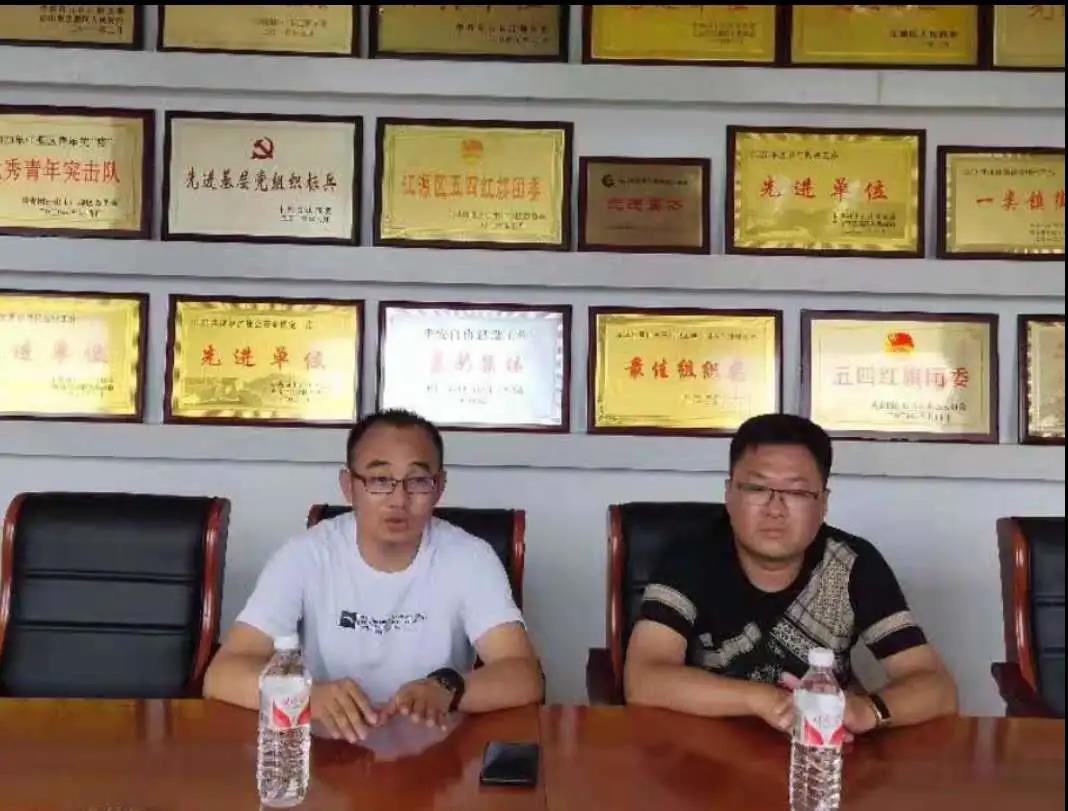 雷火竞技官网