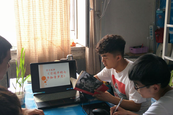 雷火竞技官网