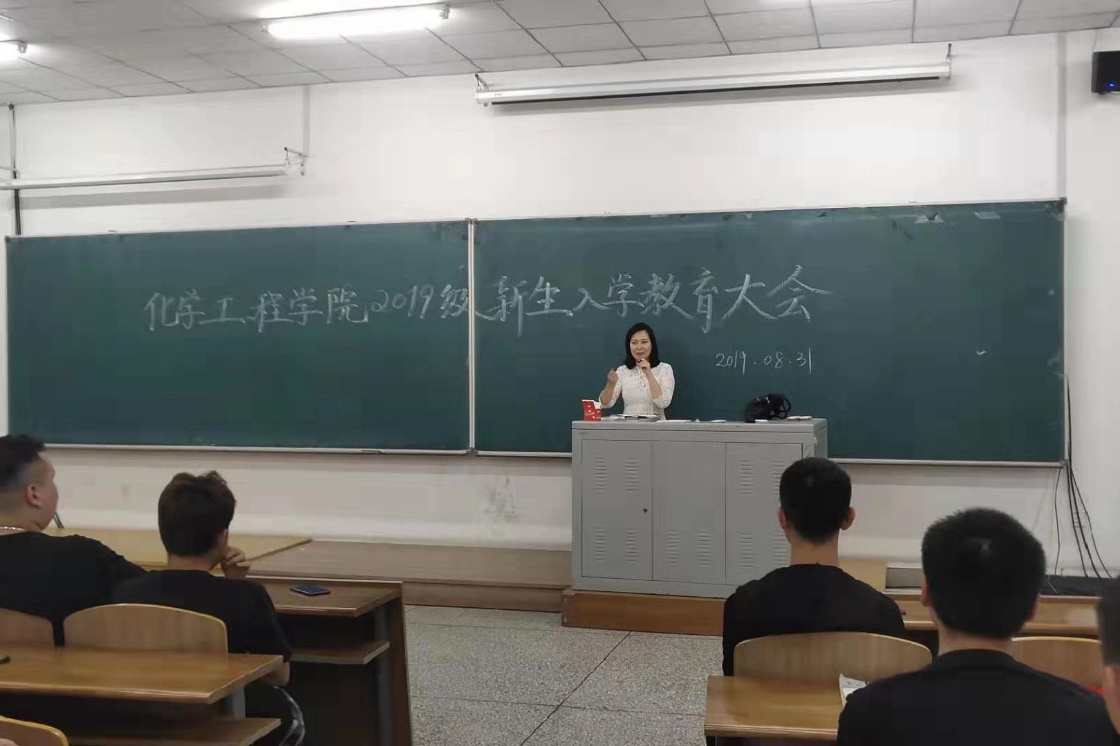 雷火竞技官网