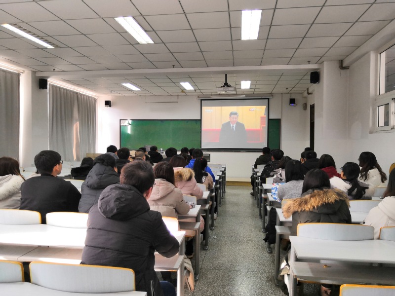 雷火竞技官网