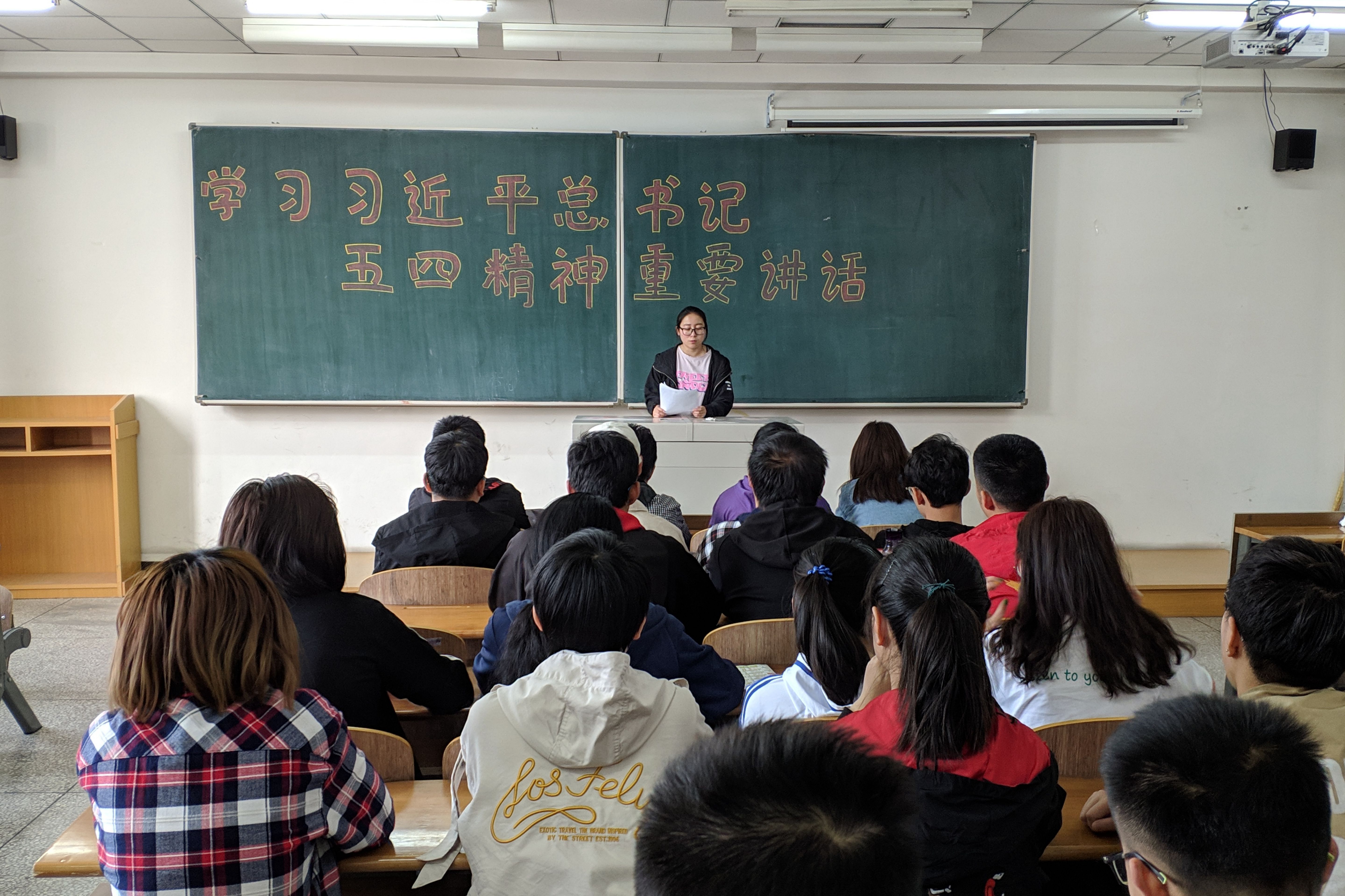 雷火竞技官网