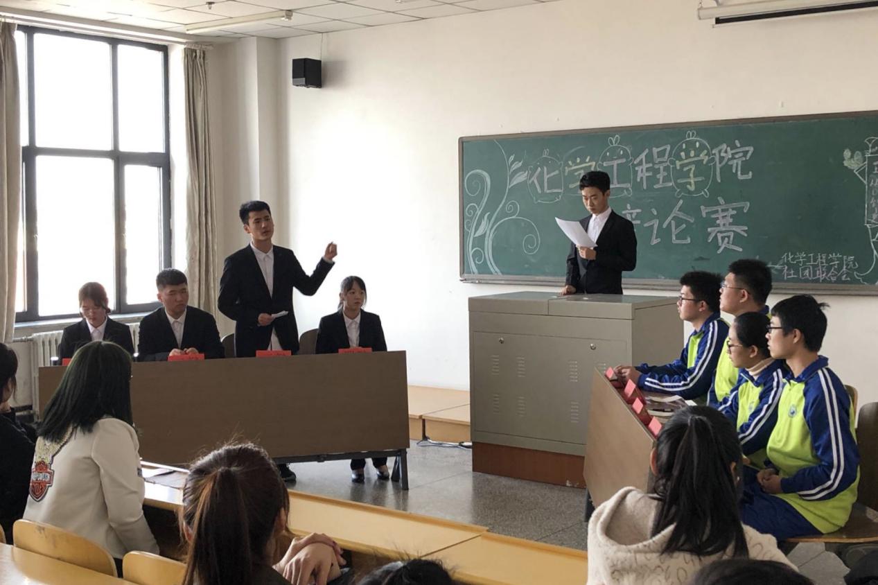 雷火竞技官网