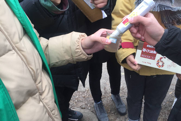雷火竞技官网