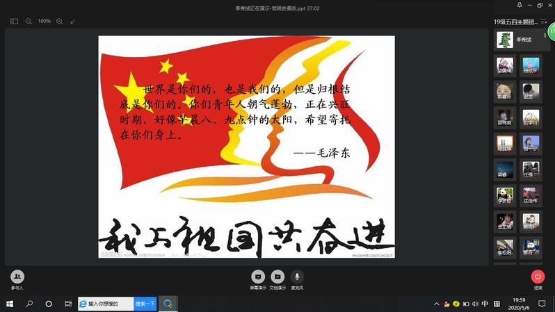 雷火竞技官网