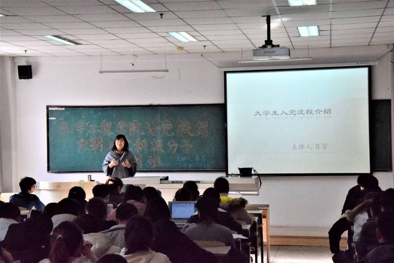 雷火竞技官网