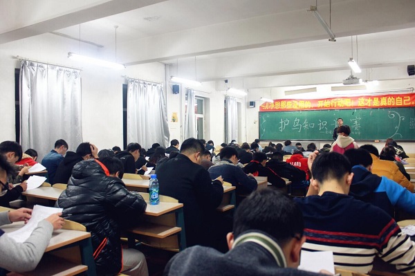 雷火竞技官网
