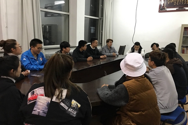 雷火竞技官网
