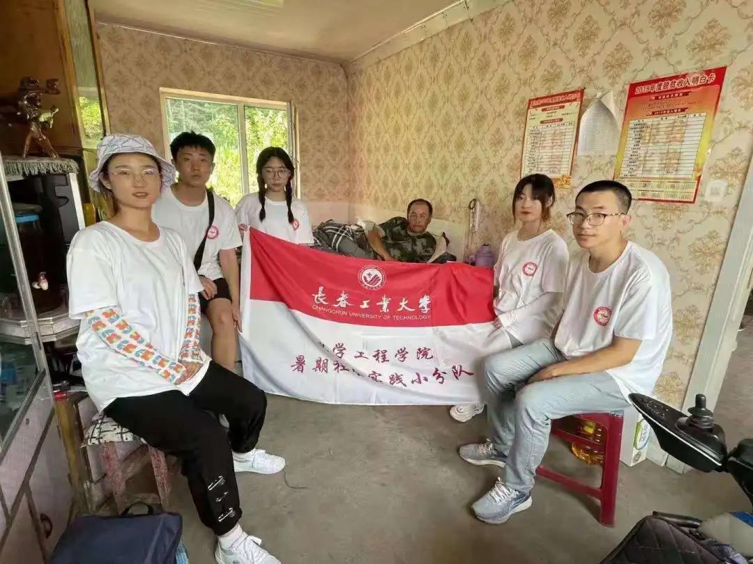 雷火竞技官网