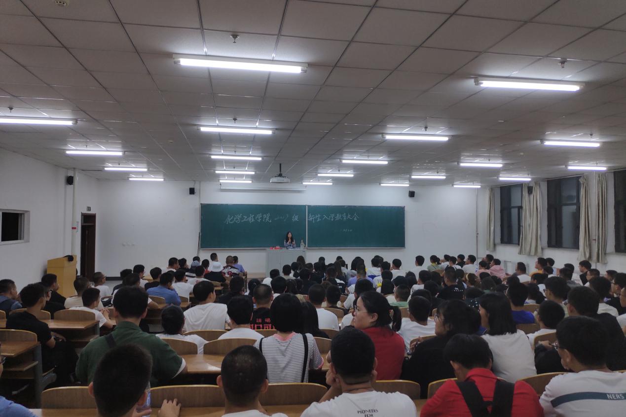 雷火竞技官网