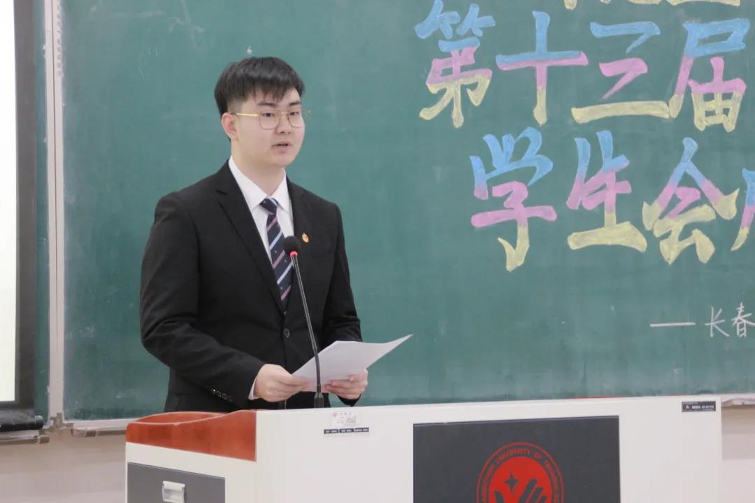 雷火竞技官网