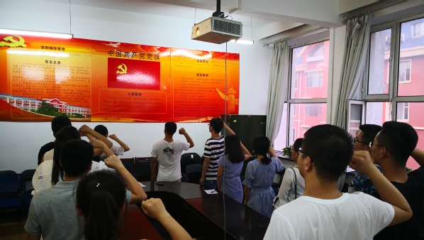 雷火竞技官网