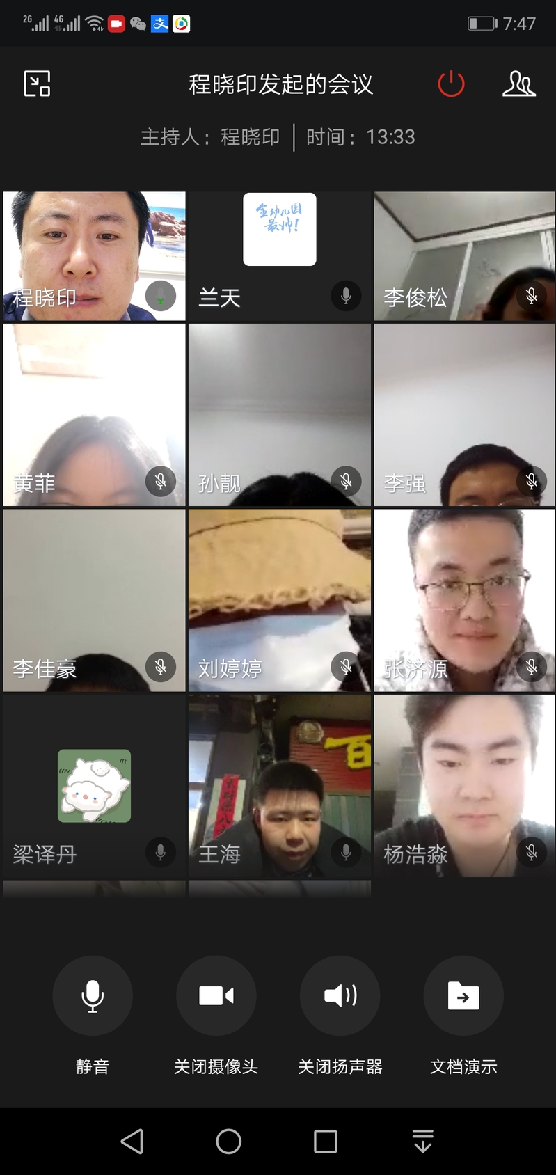 雷火竞技官网
