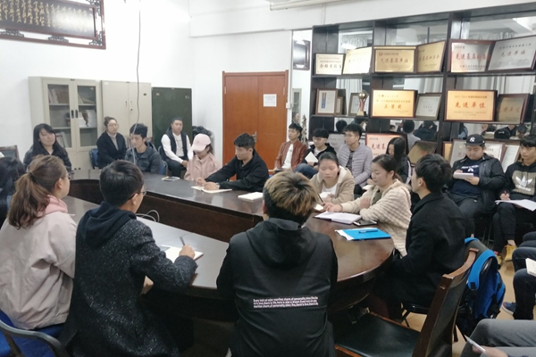 雷火竞技官网