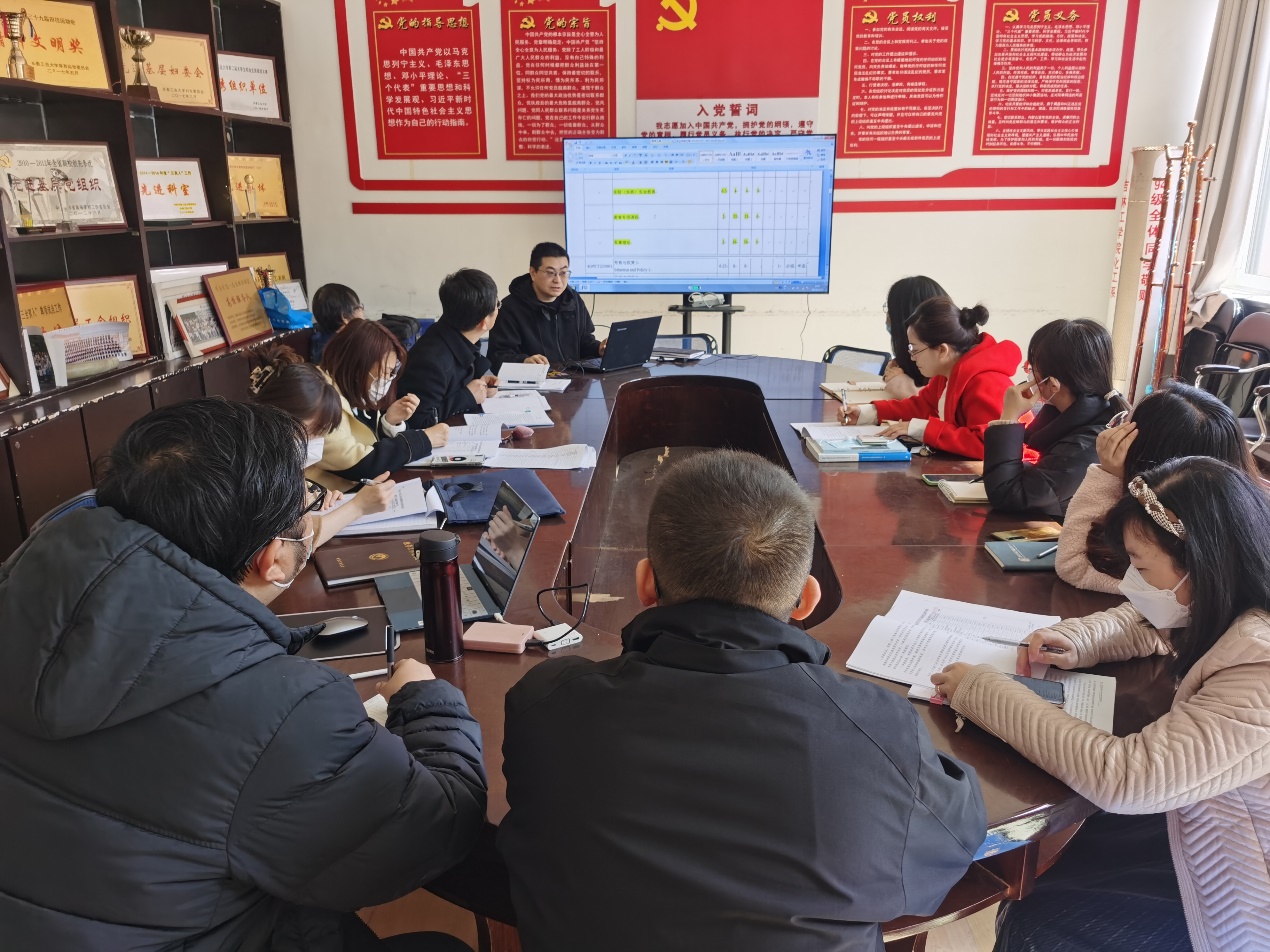 雷火竞技官网