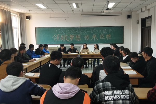 雷火竞技官网