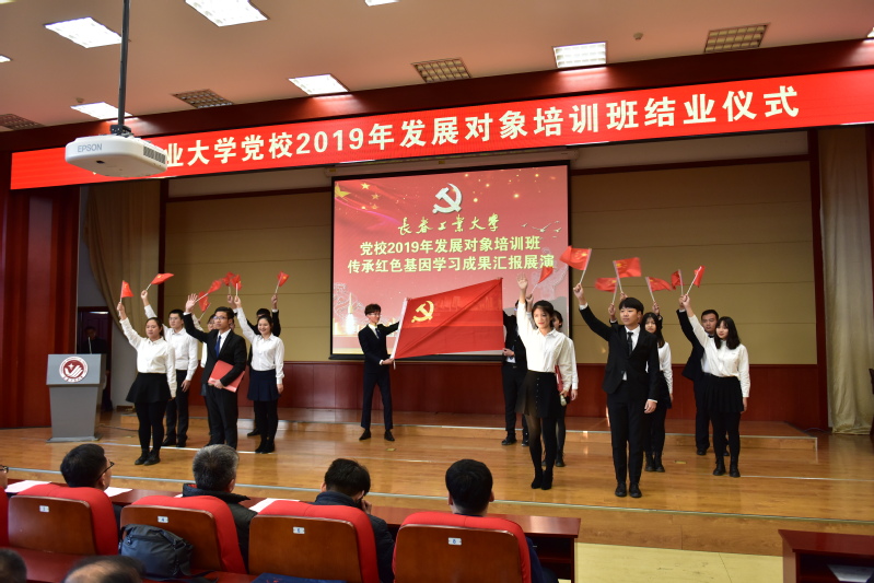 雷火竞技官网