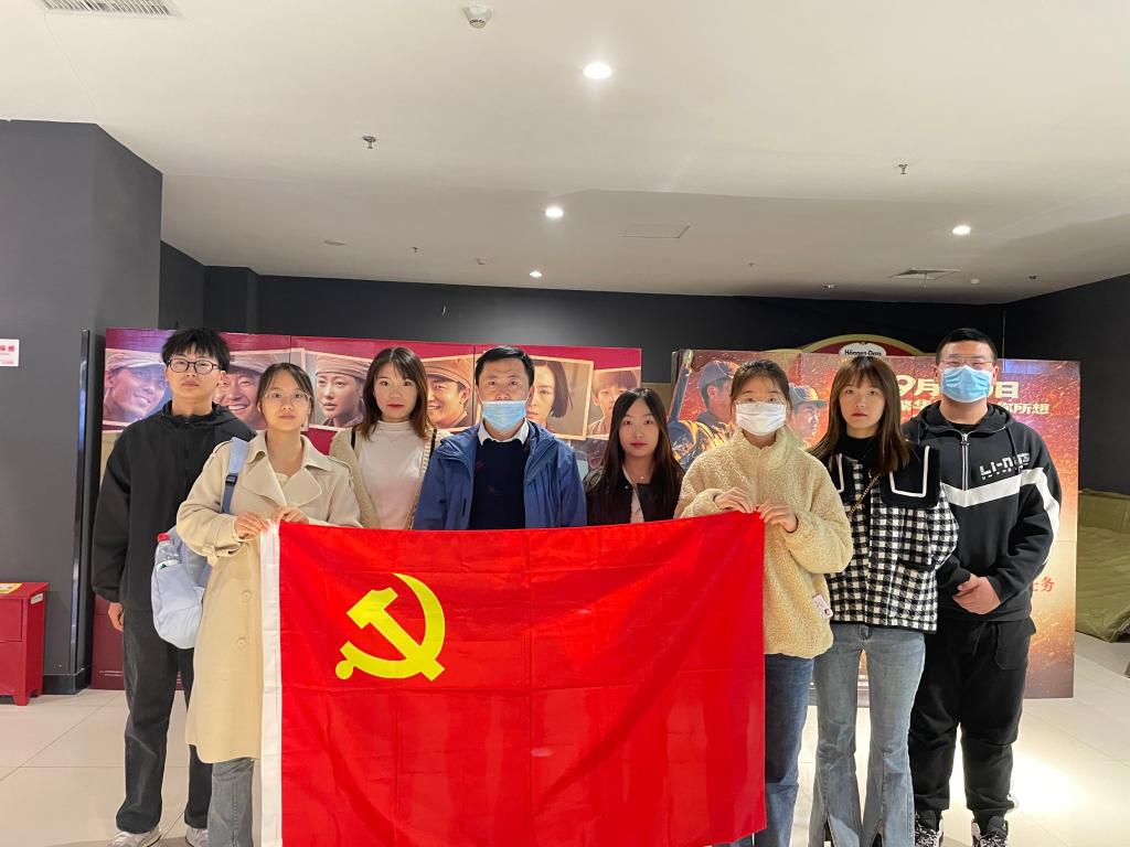 雷火竞技官网
