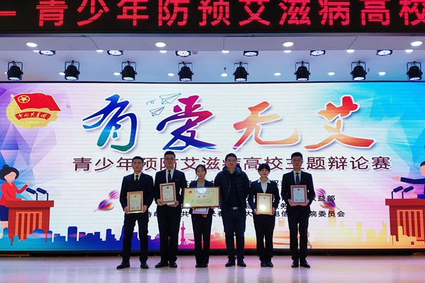 雷火竞技官网