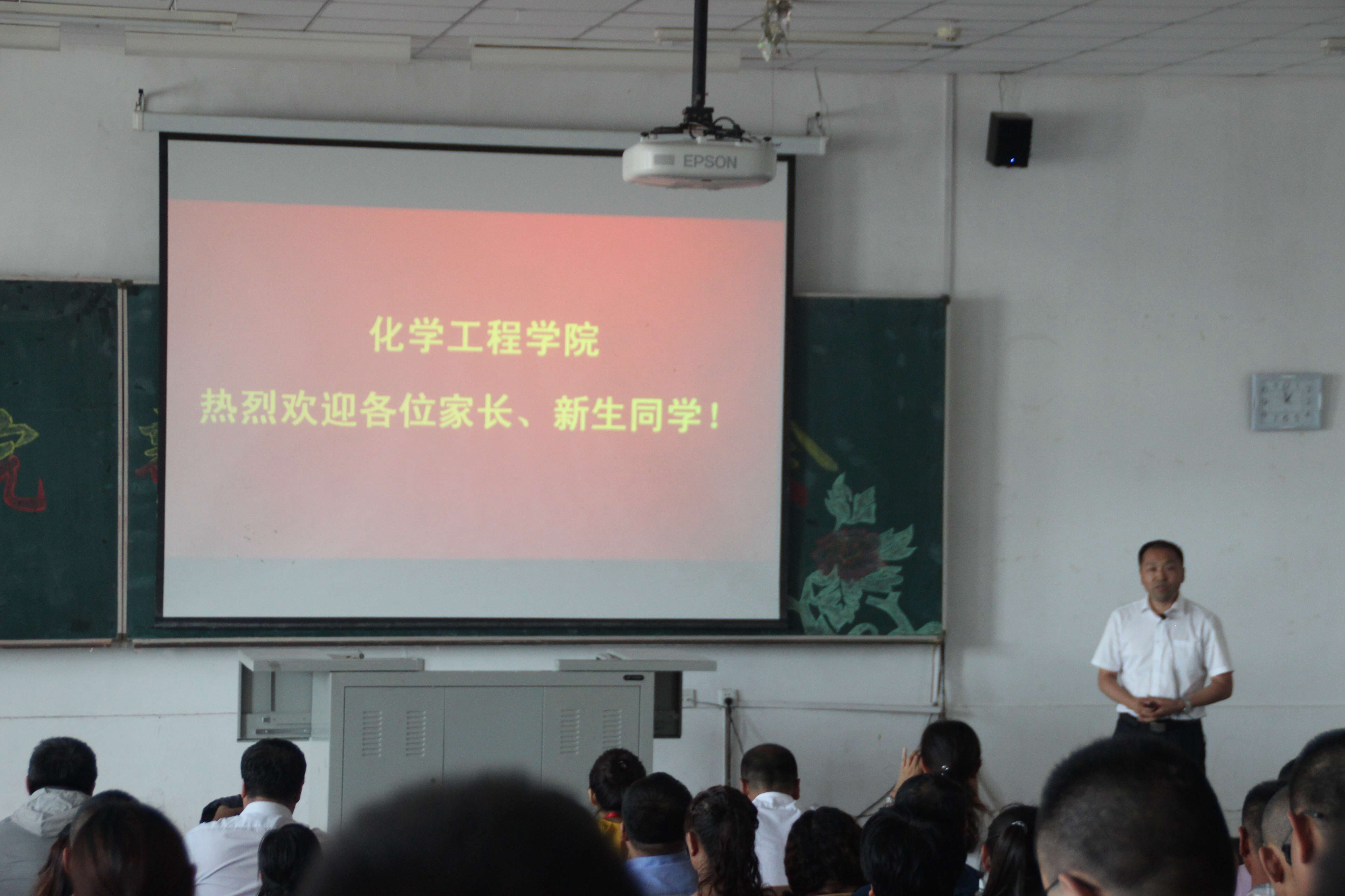 雷火竞技官网