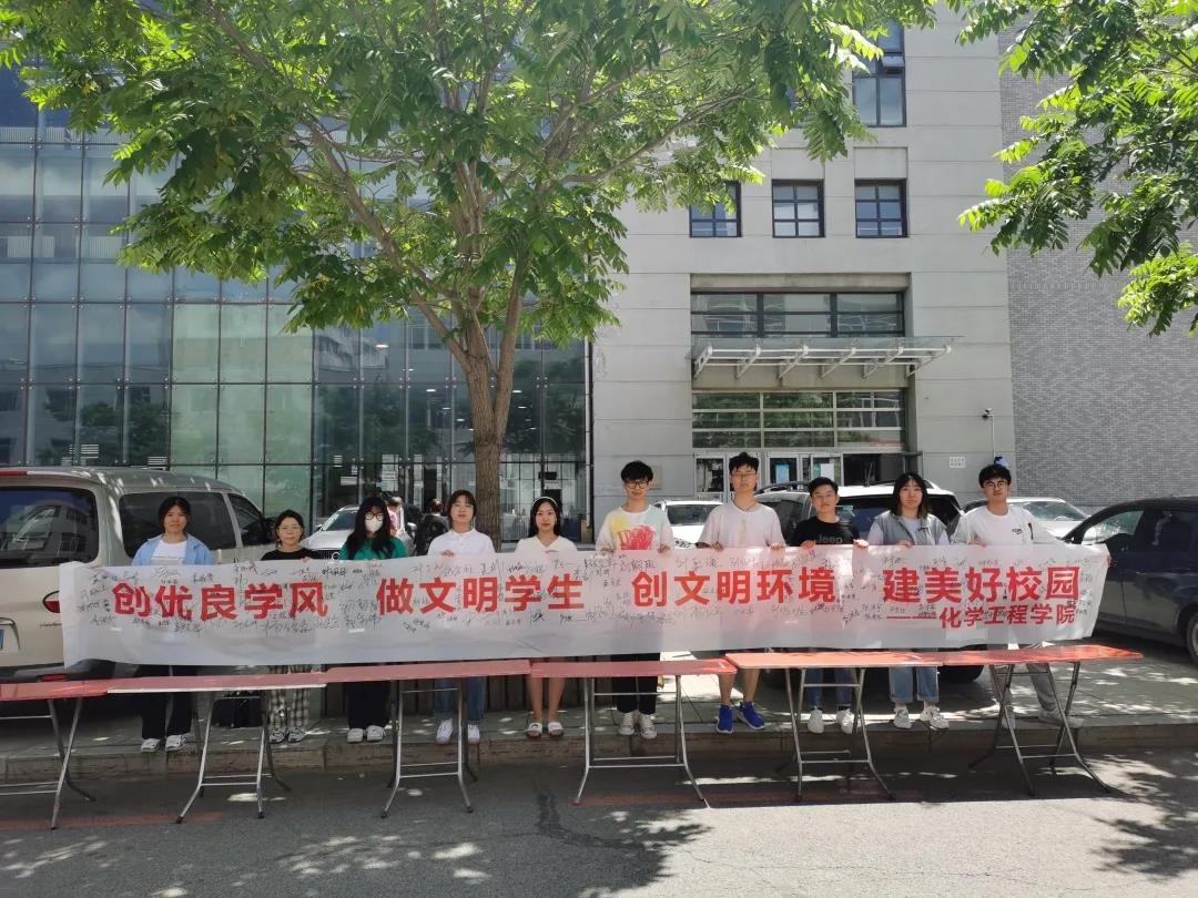 雷火竞技官网
