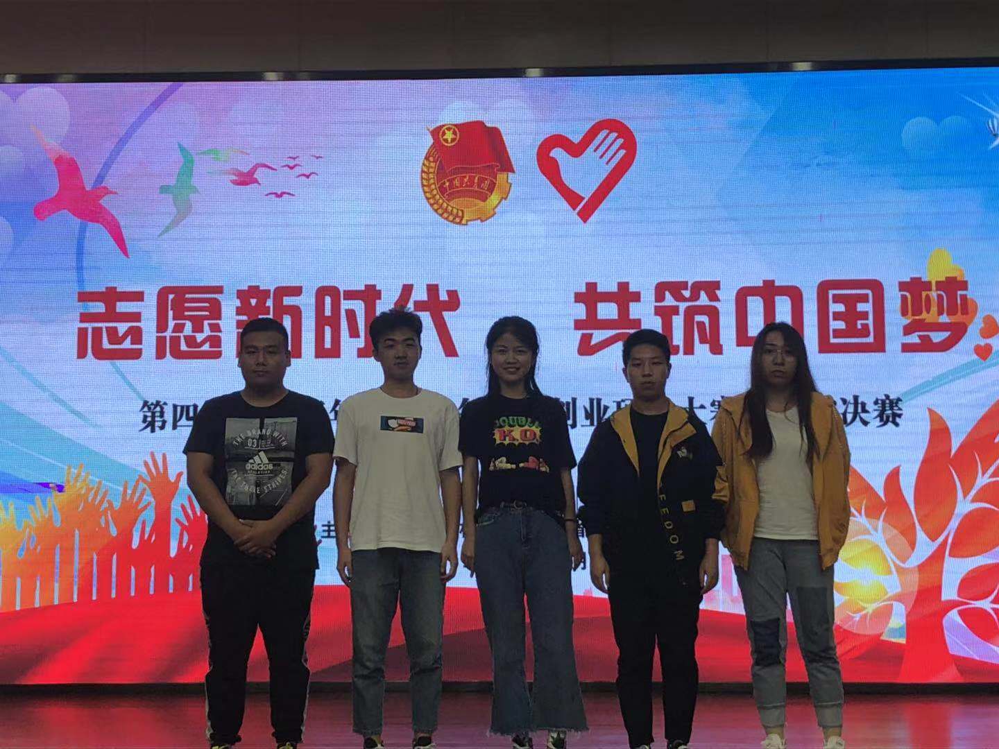 雷火竞技官网
