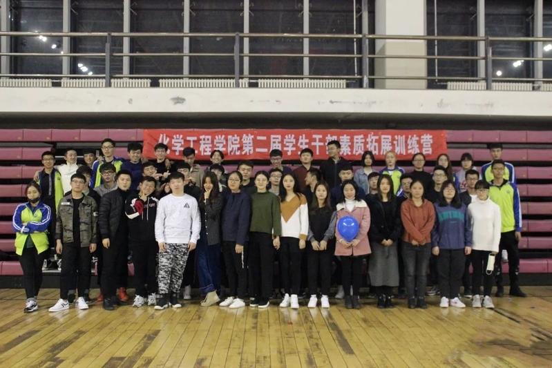 雷火竞技官网