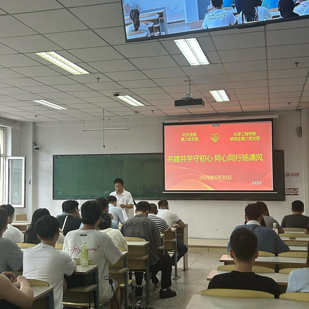 雷火竞技官网
