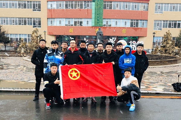 雷火竞技官网