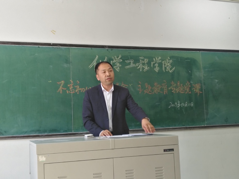 雷火竞技官网