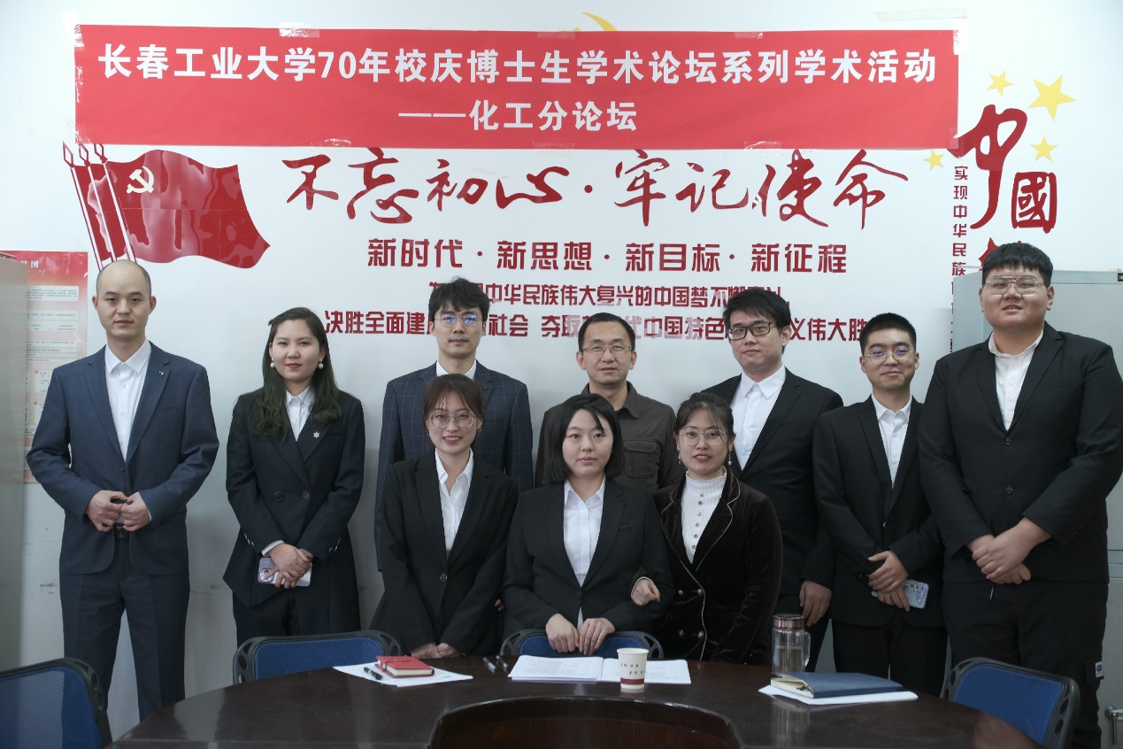 雷火竞技官网