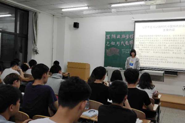 雷火竞技官网