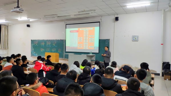 雷火竞技官网