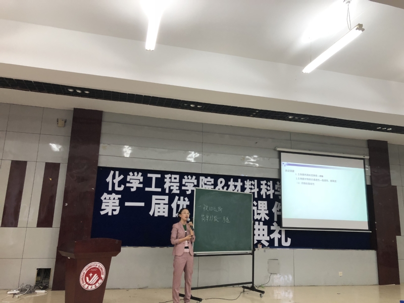 雷火竞技官网