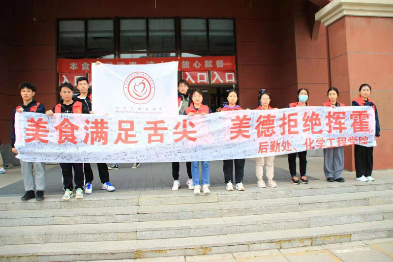 雷火竞技官网