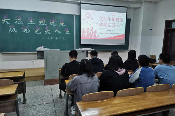 雷火竞技官网
