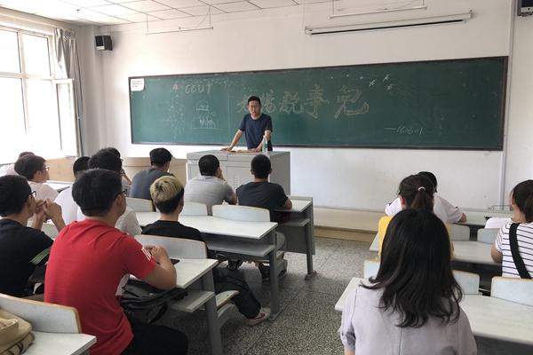雷火竞技官网